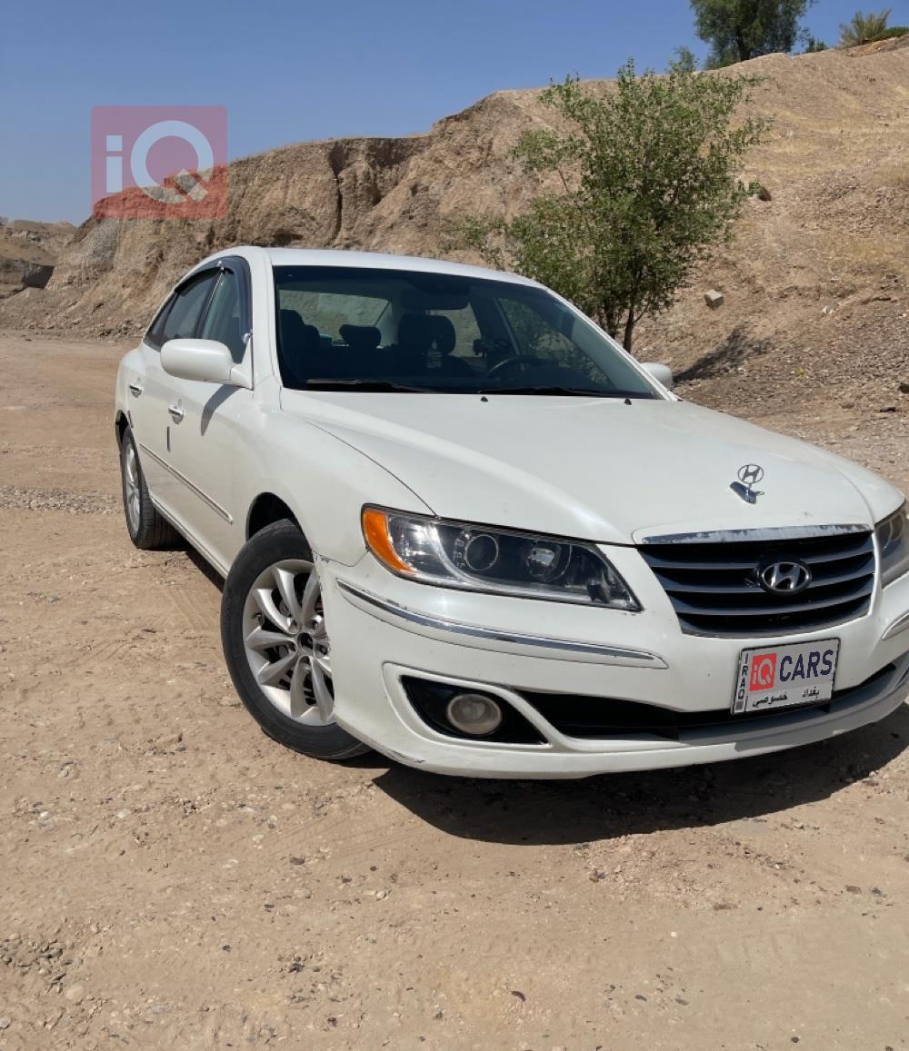 هيونداي أزيرا